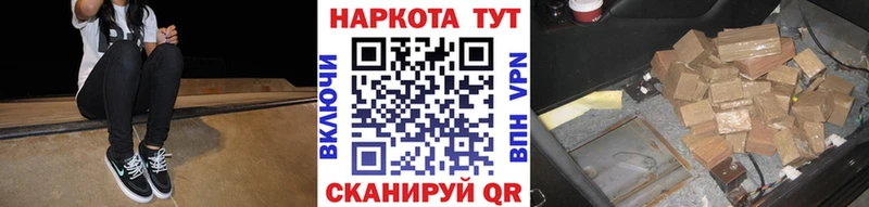 Купить закладку APVP  МАРИХУАНА  Лсд 25  ГАШИШ  Меф мяу мяу  Тында