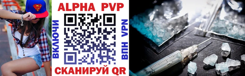 Купить Тында APVP мука