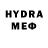 Гашиш VHQ Crocodail Zybastikov