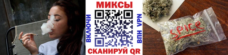 Купить  Тында  Бутират Butirat 