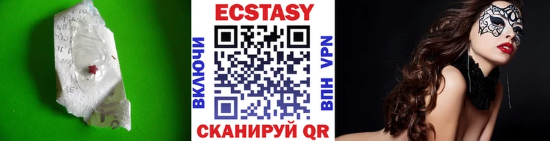 Ecstasy бентли  Купить  Тында 
