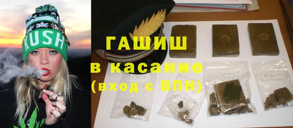 прущая мука Лагань