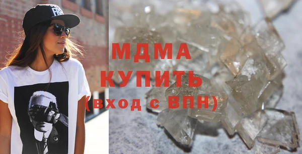 не бодяженный Ладушкин