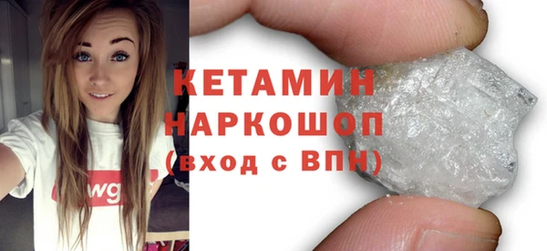 прущий лед Лабытнанги