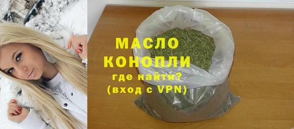 прущий лед Лабытнанги