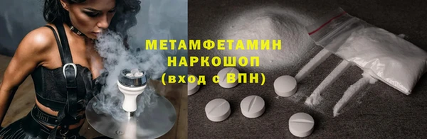 прущая мука Лагань