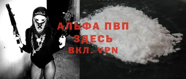 прущий лед Лабытнанги