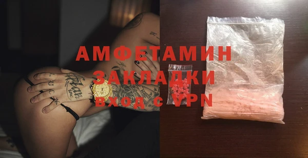 прущий лед Лабытнанги