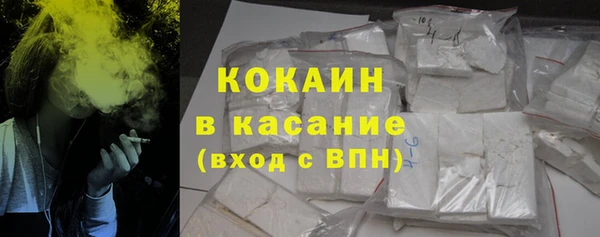 прущий лед Лабытнанги