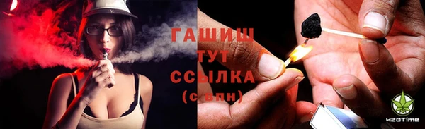 прущая мука Лагань