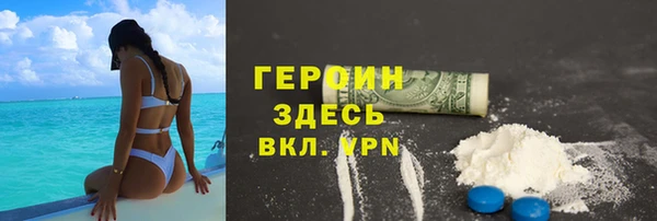 прущая мука Лагань