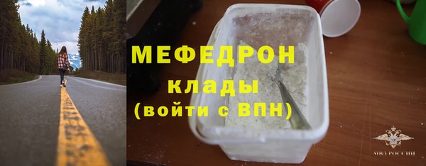 прущая мука Лагань