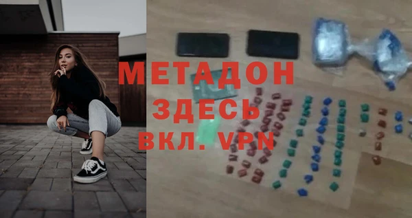 не бодяженный Ладушкин