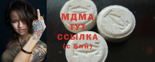 прущая мука Лагань