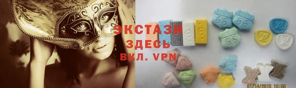 прущий лед Лабытнанги