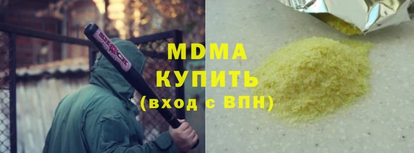 прущий лед Лабытнанги