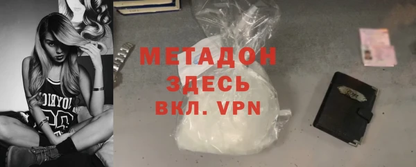 прущий лед Лабытнанги