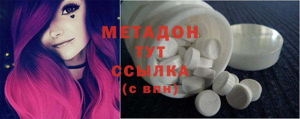 не бодяженный Ладушкин