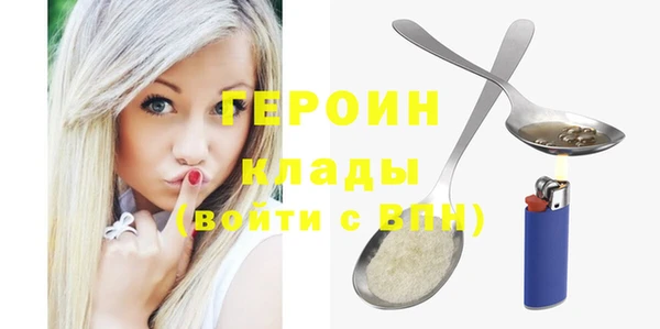 прущий лед Лабытнанги