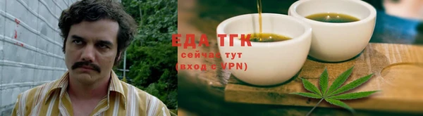 прущий лед Лабытнанги