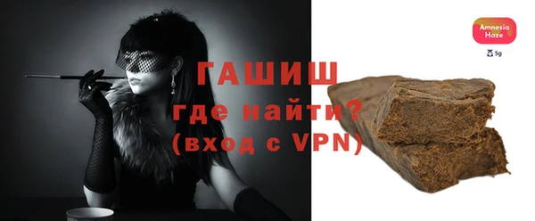 не бодяженный Ладушкин