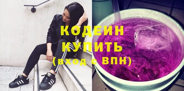 прущая мука Лагань