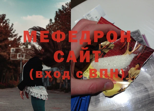прущая мука Лагань