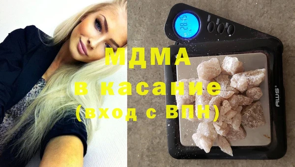 прущая мука Лагань