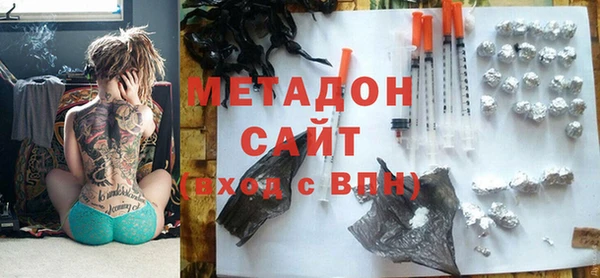 не бодяженный Ладушкин