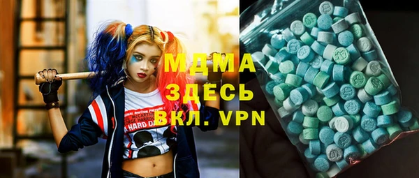 прущий лед Лабытнанги