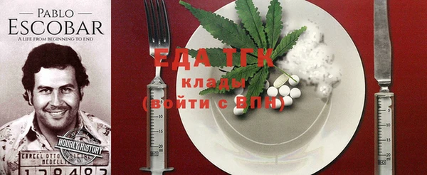 прущая мука Лагань