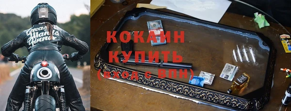прущий лед Лабытнанги