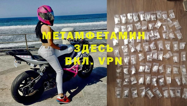 прущая мука Лагань