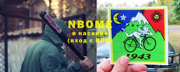 не бодяженный Ладушкин