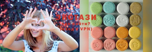 прущая мука Лагань