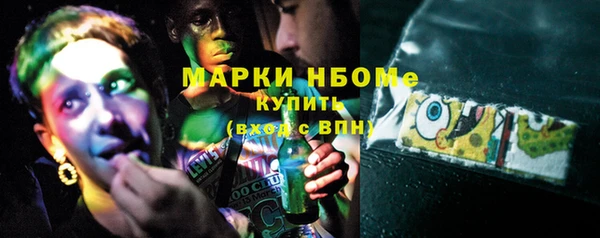 прущий лед Лабытнанги