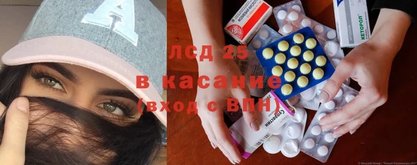 не бодяженный Ладушкин