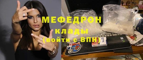 не бодяженный Ладушкин