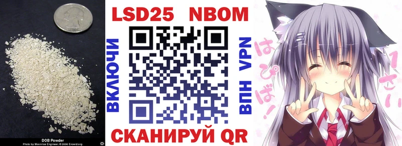 Лсд 25 экстази кислота  Купить закладки  Тында 